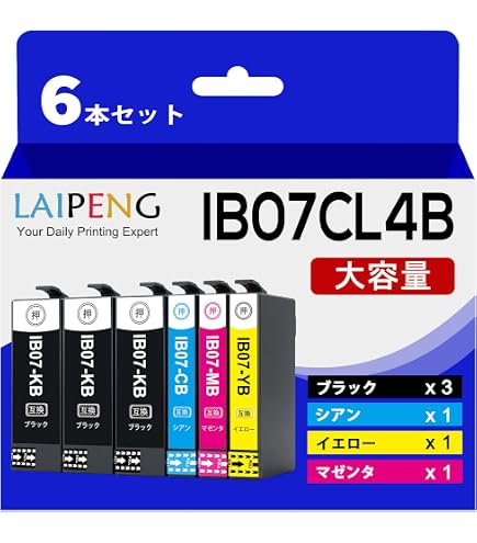 Amazon.co.jp: 【nasia+】 エプソン用 IB07 (KB/CB/MB/YB) 【4色セット